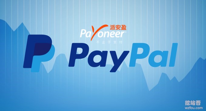 Todo el proceso de retiro de Paypal a bancos nacionales a través de Payoneer: una forma más rápida de retirar el saldo de Paypal