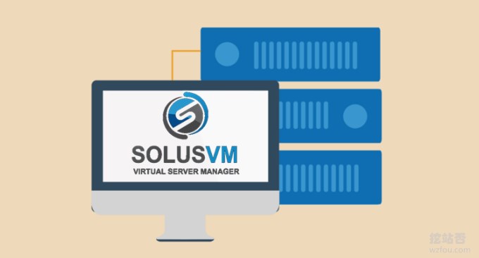 SolusVM installation graphic tutorial and method of activating KVM VPS host - the whole process of master and controlled installation